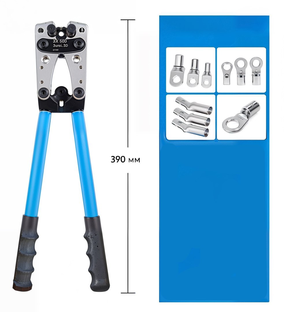 Krimpovací KLEŠTĚ pro kabelové koncovky 390 mm 6-50 mm2 PRO OD5040 OD5040